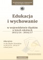 Edukacja i wychowanie w województwie śląskim w latach szkolnych 2013/14 – 2016/17 Foto